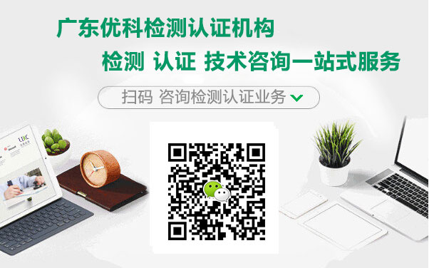 微信咨詢(xún)PCBA加工業(yè)務(wù)